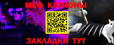 кристаллы Пыть-Ях