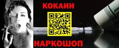 МДМА Пугачёв
