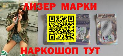 МДМА Пугачёв