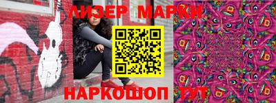 кристаллы Пыть-Ях