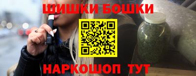 МДМА Пугачёв