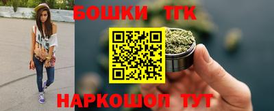 кристаллы Пыть-Ях