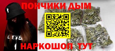 кристаллы Пыть-Ях