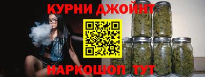 МДМА Пугачёв