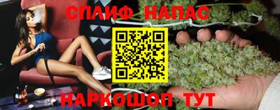 кристаллы Пыть-Ях