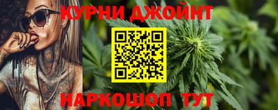 МДМА Пугачёв