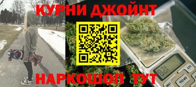 МДМА Пугачёв