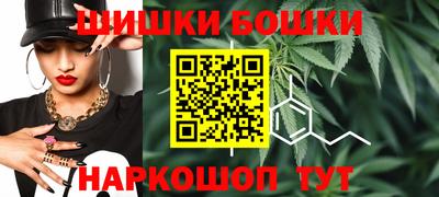 МДМА Пугачёв