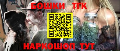 героин Пушкино