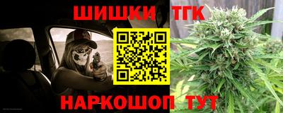 кристаллы Пыть-Ях