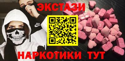 героин Пушкино