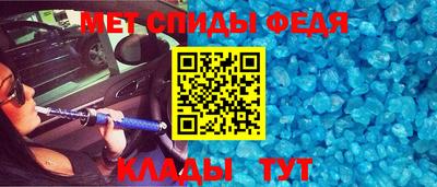 героин Пушкино