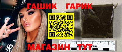 МДМА Пугачёв