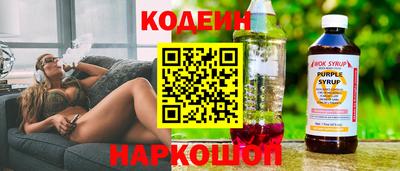 кристаллы Пыть-Ях