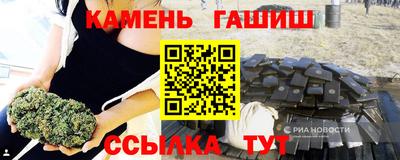 МДМА Пугачёв
