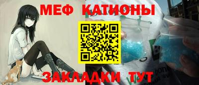 героин Пушкино