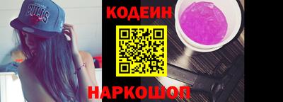 героин Пушкино