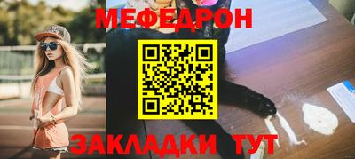 кристаллы Пыть-Ях
