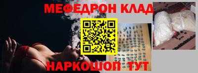 героин Пушкино